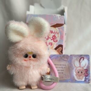 Baby Three Super Mini Bunny - Letter I